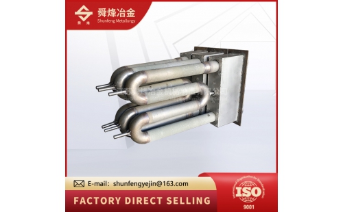 W型輻射管_燃?xì)廨椛涔躝輻射管_W型輻射管的特點
